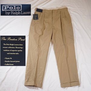 Polo Ralph Lauren Beaton Pant NWT Khaki Tan 38x30